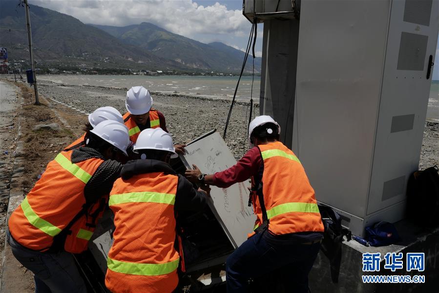 （國(guó)際·圖文互動(dòng)）（2）災(zāi)難面前，中印尼兩國(guó)人民的心更近了——中國(guó)積極支援印尼救災(zāi)紀(jì)實(shí)