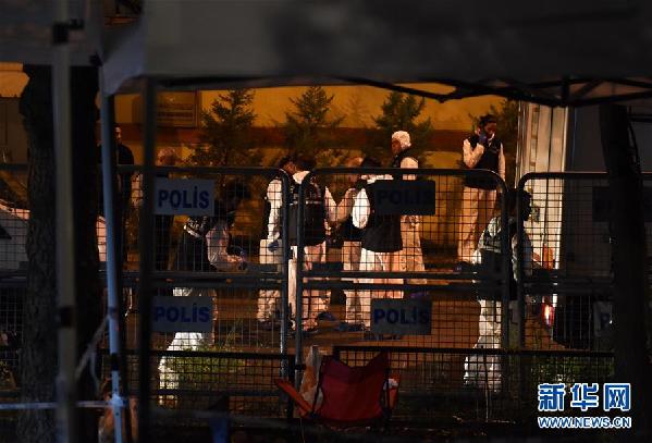 （國(guó)際）（1）土耳其調(diào)查組進(jìn)入沙特領(lǐng)事館調(diào)查記者“失蹤”事件