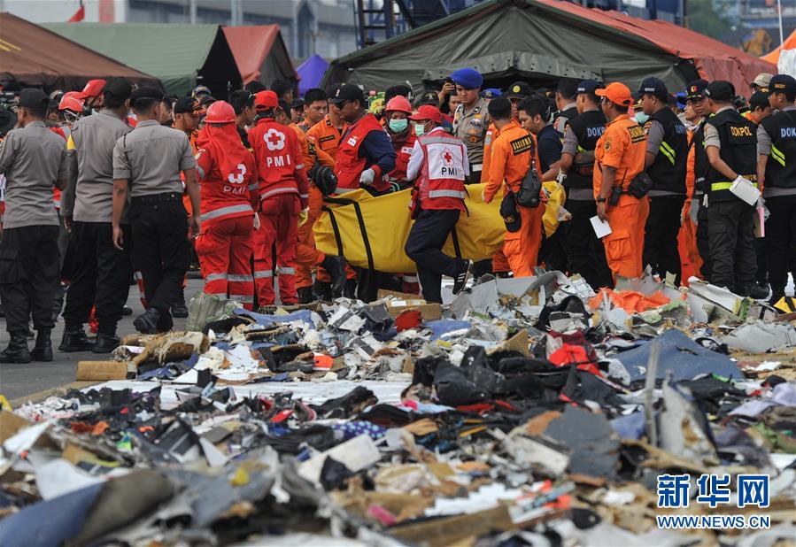 (國(guó)際)失事獅航客機(jī)的首個(gè)黑匣子已被成功打撈出水