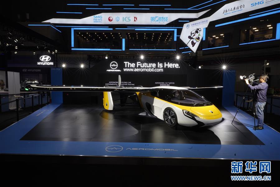 （新華全媒頭條&middot;聚焦進口博覽會&middot;圖文互動）（4）匯聚世界經濟前行的浩蕩潮流&mdash;&mdash;從首屆中國國際進口博覽會看全球合作發(fā)展新趨勢