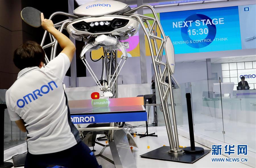 （新華全媒頭條&middot;聚焦進口博覽會&middot;圖文互動）（5）匯聚世界經濟前行的浩蕩潮流&mdash;&mdash;從首屆中國國際進口博覽會看全球合作發(fā)展新趨勢