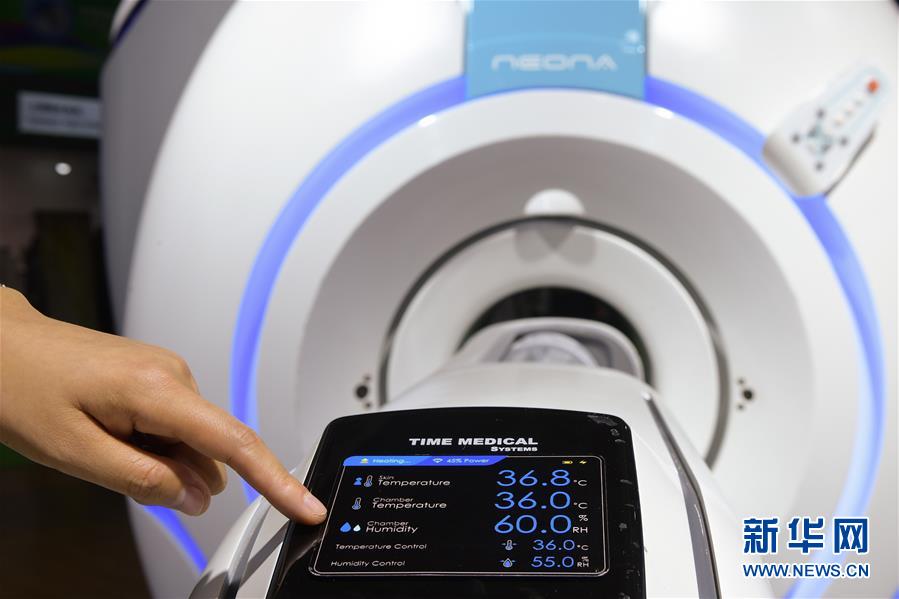 （新華全媒頭條&middot;聚焦進口博覽會&middot;圖文互動）（6）匯聚世界經濟前行的浩蕩潮流&mdash;&mdash;從首屆中國國際進口博覽會看全球合作發(fā)展新趨勢