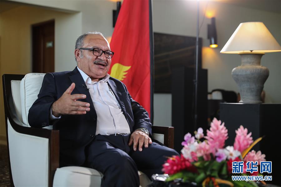 (國(guó)際·圖文互動(dòng))攜手“一帶一路”合作 共建雙贏互利關(guān)系——訪(fǎng)巴布亞新幾內(nèi)亞總理奧尼爾