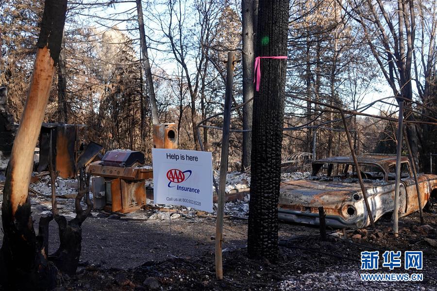 （國際·圖文互動(dòng)）（1）一場(chǎng)山火，讓這個(gè)冬天格外冷——探訪美國加州山火災(zāi)區(qū)