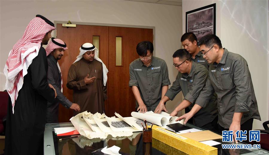 （國(guó)際&middot;圖文互動(dòng)）（1）中沙聯(lián)合考古隊(duì)開展對(duì)沙特塞林港第二次考古發(fā)掘