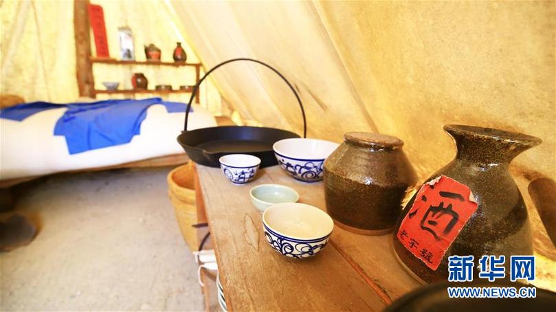 (國(guó)際·圖文互動(dòng))(1)回顧澳大利亞金礦里的中國(guó)緣