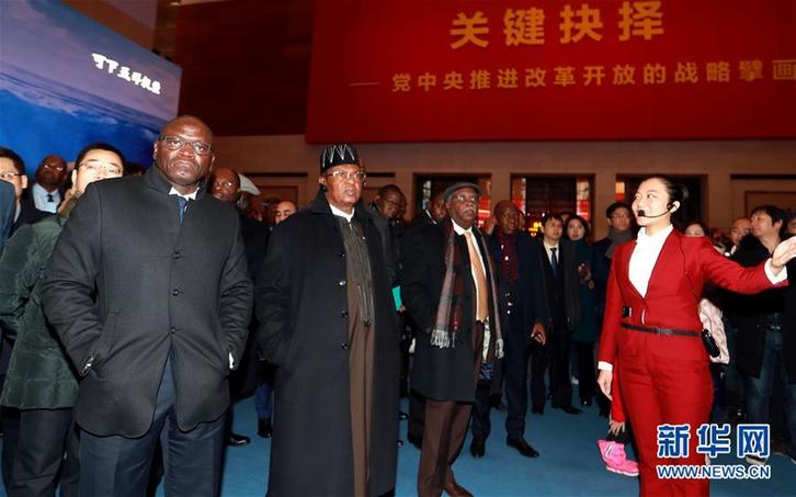（圖文互動）（3）中國，未來可期——非洲使團參觀慶祝改革開放40周年大型展覽
