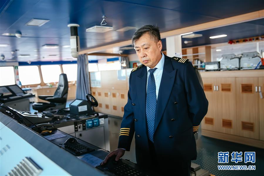 (國(guó)際·圖文互動(dòng))(4)遠(yuǎn)洋巨輪上遲來(lái)的年夜飯