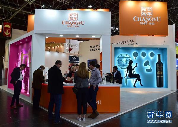 (國(guó)際·圖文互動(dòng))(1)中國(guó)酒類企業(yè)用品質(zhì)和創(chuàng)新加快國(guó)際化步伐