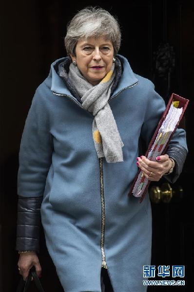 (國(guó)際)英國(guó)正式向歐盟提出推遲“脫歐”