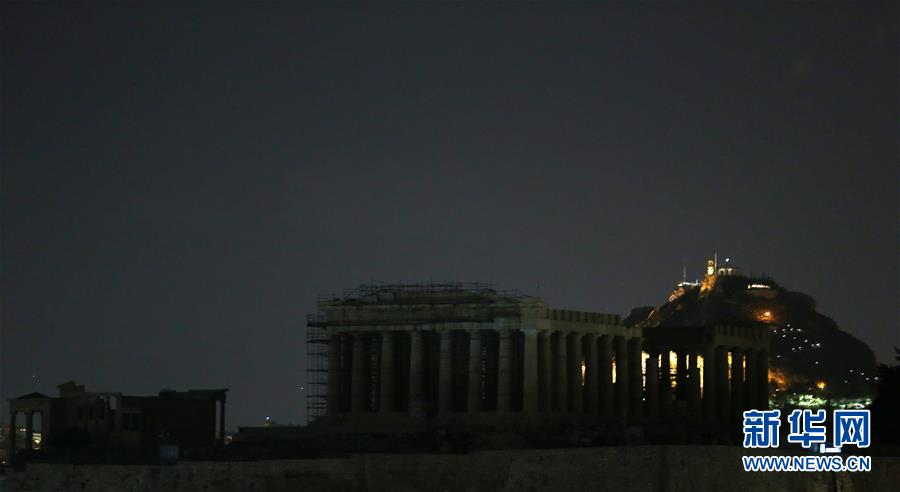 (國際)(12)世界各地參與“地球一小時”活動