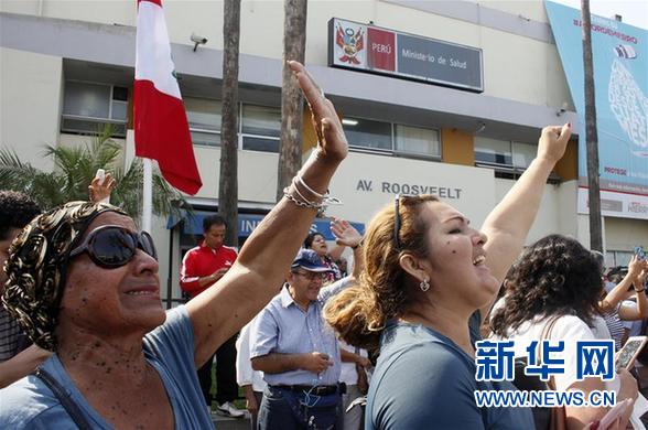 (國(guó)際)(5)秘魯前總統(tǒng)加西亞涉嫌貪腐開槍自殺