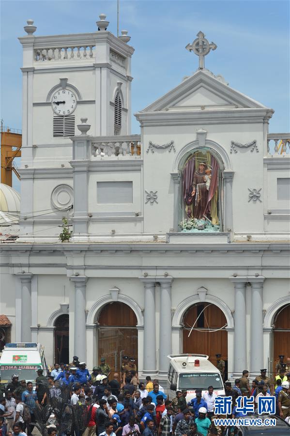 (國(guó)際)(3)斯里蘭卡首都多處發(fā)生爆炸 傷亡嚴(yán)重