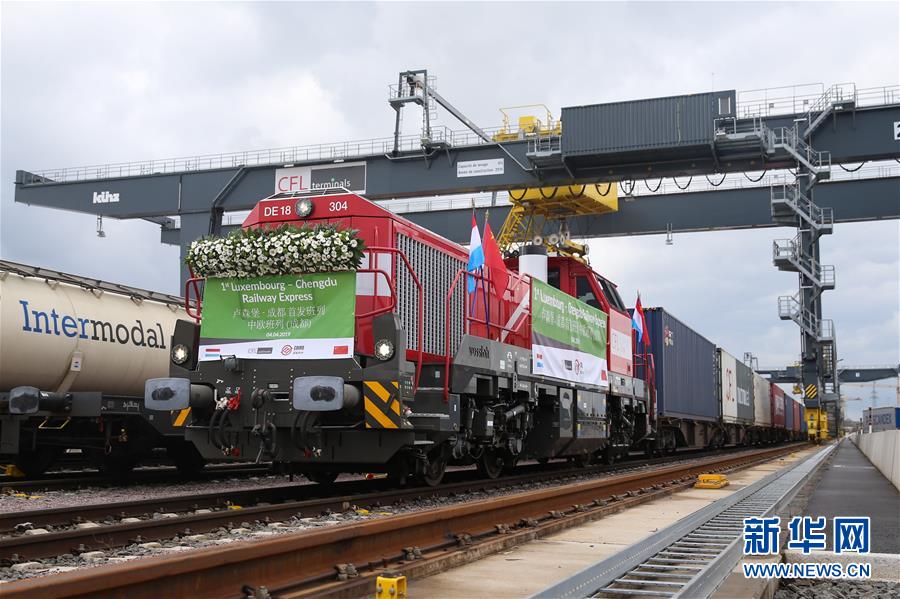 (新華全媒頭條·“一帶一路”高峰論壇·圖文互動)(7)“登高賦新詩”——寫在第二屆“一帶一路”國際合作高峰論壇閉幕之際