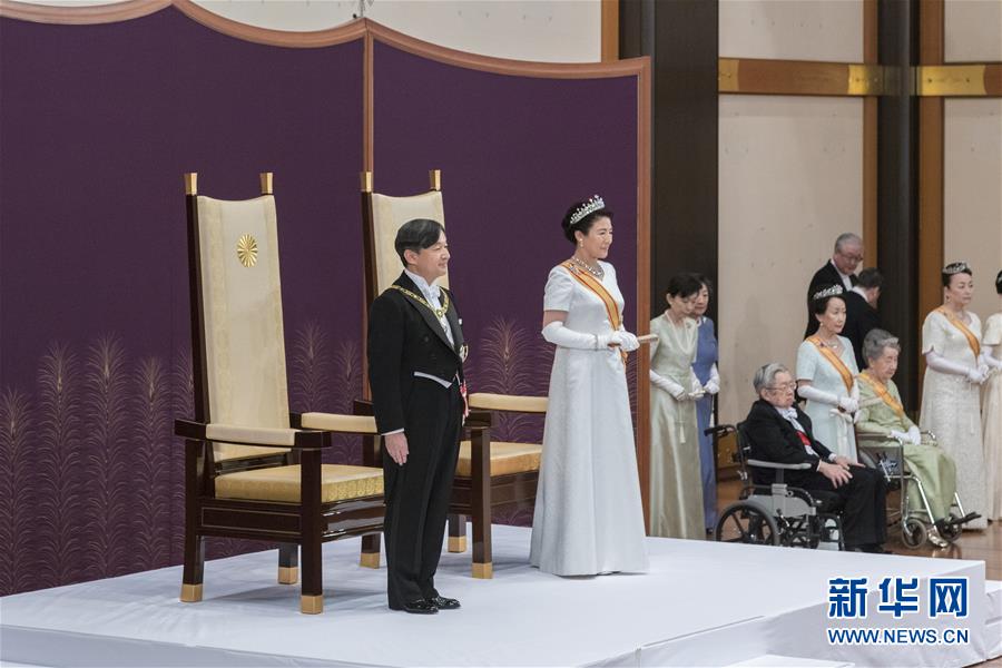 (國際)(1)日本新天皇德仁即位開啟令和時(shí)代