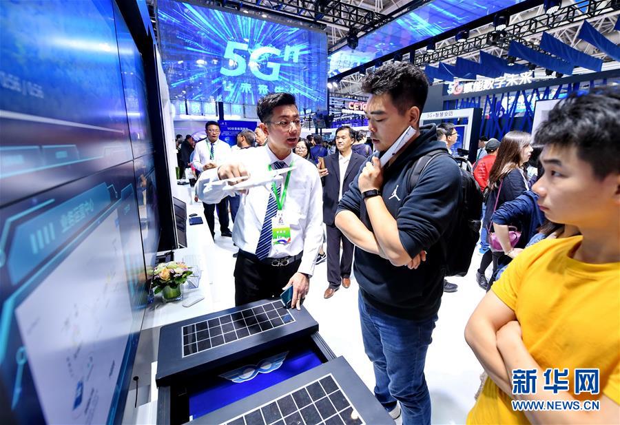 (經(jīng)濟(jì))(1)第二屆數(shù)字中國(guó)建設(shè)峰會(huì)簽約項(xiàng)目總額超2500億元