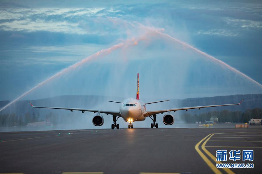 (國際·圖文互動)(1)海南航空開通中國直飛挪威航線