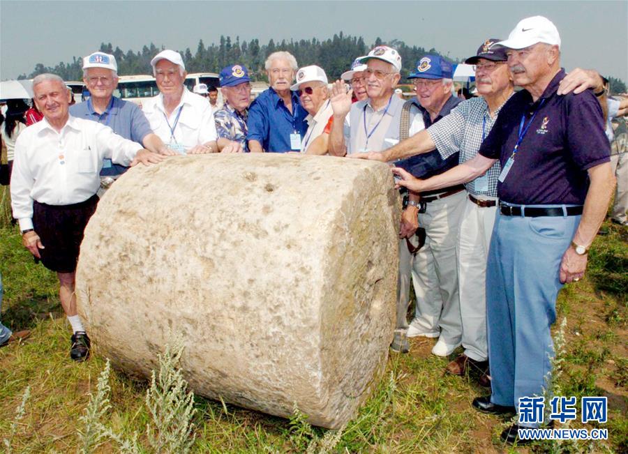 (國(guó)際· 圖文互動(dòng))(8)通訊:“和平是我們共同的追求”——美國(guó)“飛虎隊(duì)”父子的中國(guó)情緣