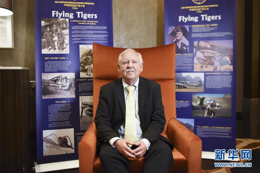 (國(guó)際· 圖文互動(dòng))(13)通訊:“和平是我們共同的追求”——美國(guó)“飛虎隊(duì)”父子的中國(guó)情緣