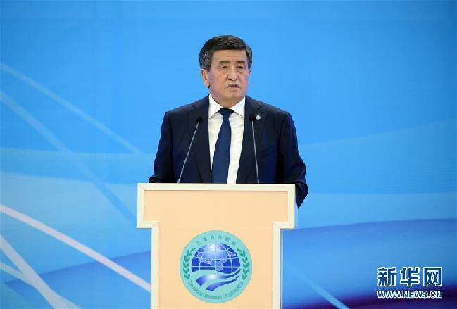 (國際)(1)上合組織第二屆媒體論壇在吉爾吉斯斯坦舉行