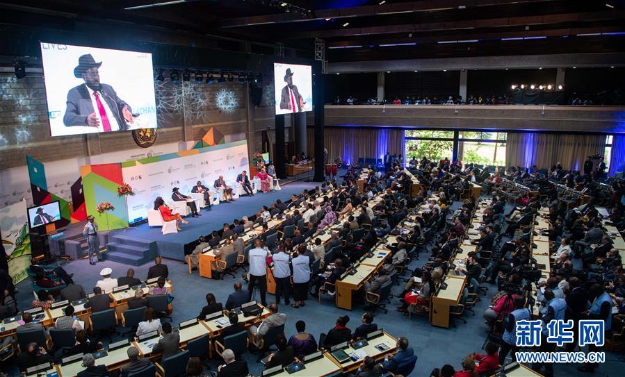 （國際&middot;圖文互動）（1）首屆聯合國人居大會高級別會議關注城市可持續(xù)發(fā)展