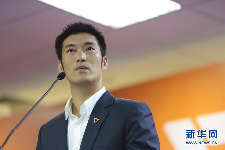 (國(guó)際)(2)泰國(guó)政壇新星將與現(xiàn)任總理巴育競(jìng)爭(zhēng)總理之位