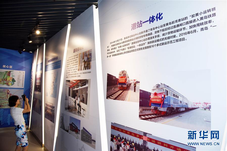 (圖文互動(dòng))(1)上合青島峰會(huì)一周年:山東對(duì)成員國(guó)進(jìn)出口增長(zhǎng)30.9%