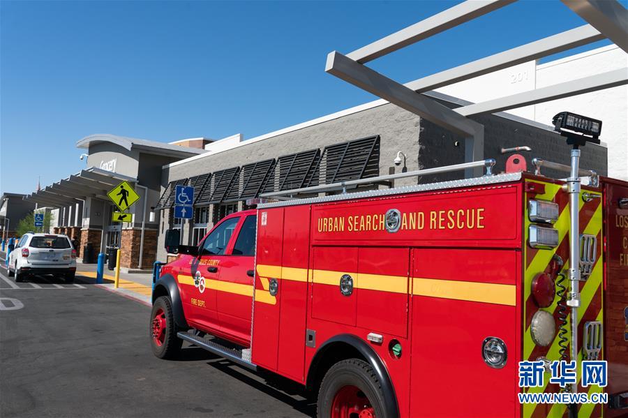 (國際)(5)美國加州發(fā)生6.4級地震