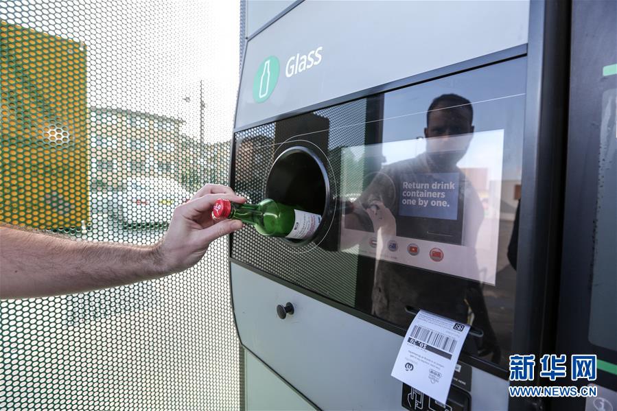 （國(guó)際）（11）在國(guó)外，垃圾如何分類