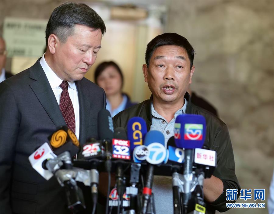 (國(guó)際)(4)章瑩穎案兇手克里斯滕森被判終身監(jiān)禁