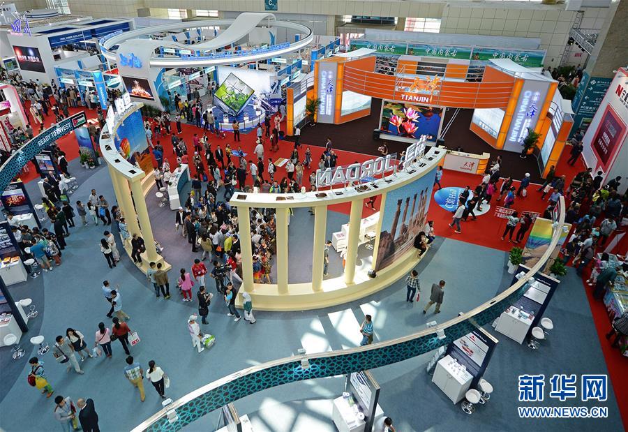 (新華全媒頭條·圖文互動)(9)舟舶繼路辟新天 商使交屬煥新顏——寫在第四屆中阿博覽會開幕之際