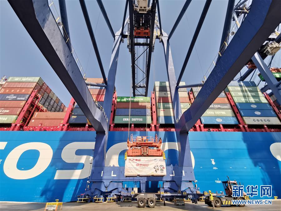 (國際)(2)希臘比雷埃夫斯港中轉進博會展品貨物