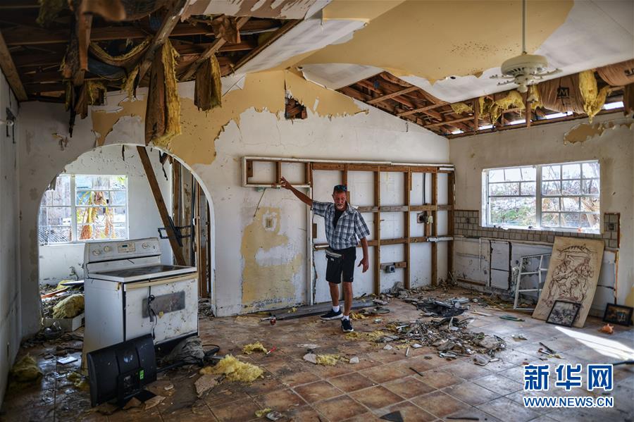 （國際·圖文互動）（16）“我的樂園一夜之間坍塌了”——一名巴哈馬災(zāi)民回憶“多里安”颶風