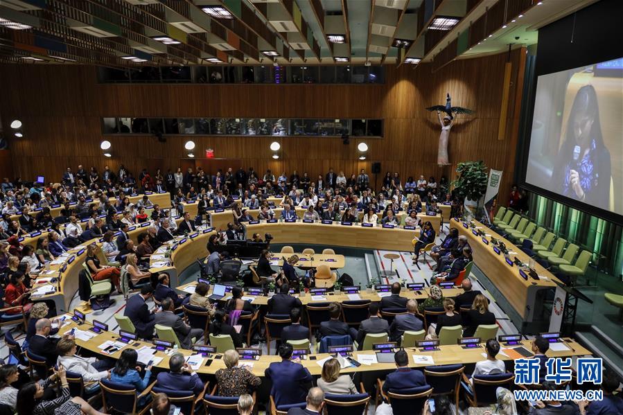 (國際·圖文互動)(2)古特雷斯:青年人參與對推動氣候行動至關(guān)重要