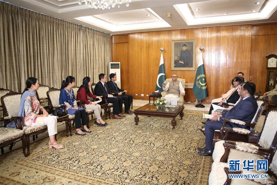 (國(guó)際·圖文互動(dòng))(2)專(zhuān)訪:中國(guó)70年發(fā)展成就為世界做出榜樣——訪巴基斯坦總統(tǒng)阿里夫·阿爾維