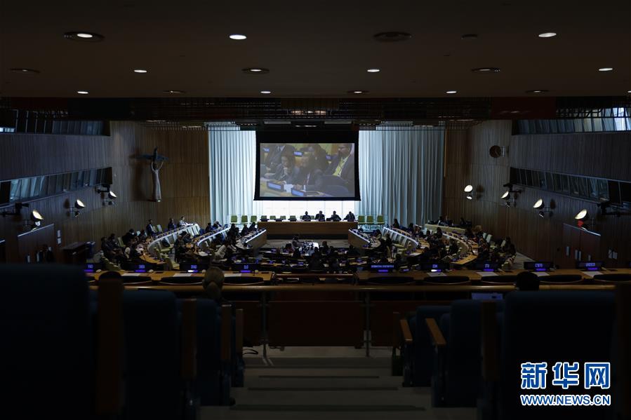 (國際·圖文互動)(3)扶梯停運 噴泉關(guān)閉——聯(lián)合國緊縮開支應(yīng)對財務(wù)危機