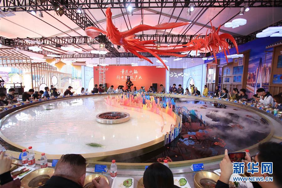 (新華全媒頭條·圖文互動)(6)秋天里的樂章——第二屆中國國際進口博覽會巡禮