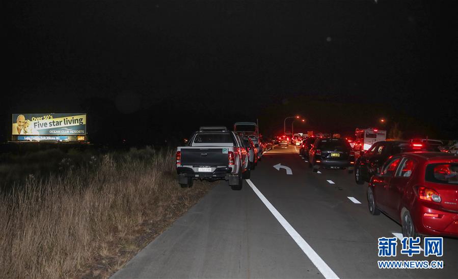 (國際)(6)澳新南威爾士州因林火進(jìn)入緊急狀態(tài)