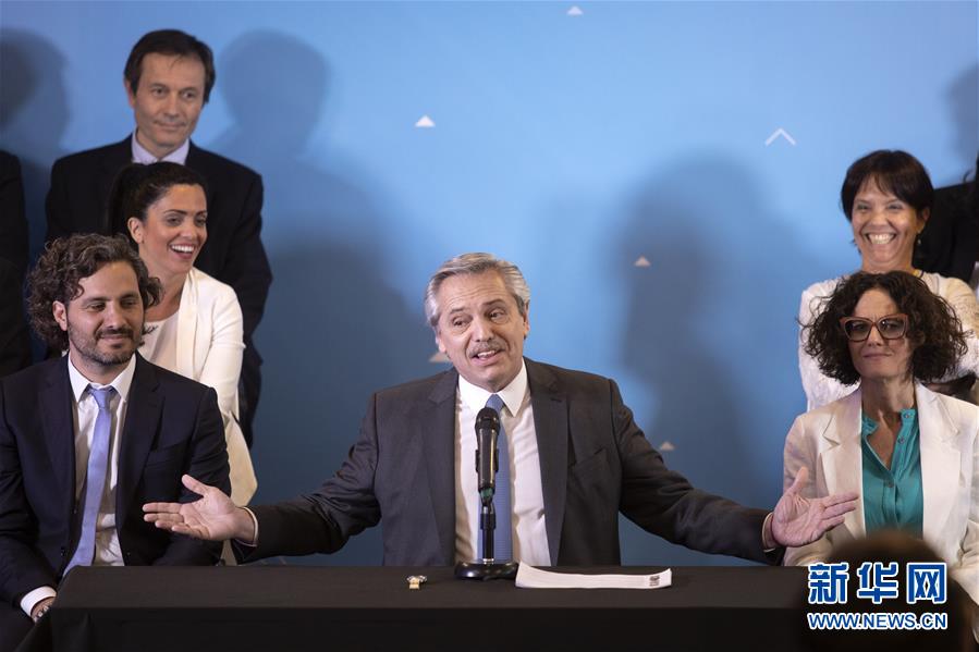 (國(guó)際)(4)阿根廷當(dāng)選總統(tǒng)公布內(nèi)閣名單