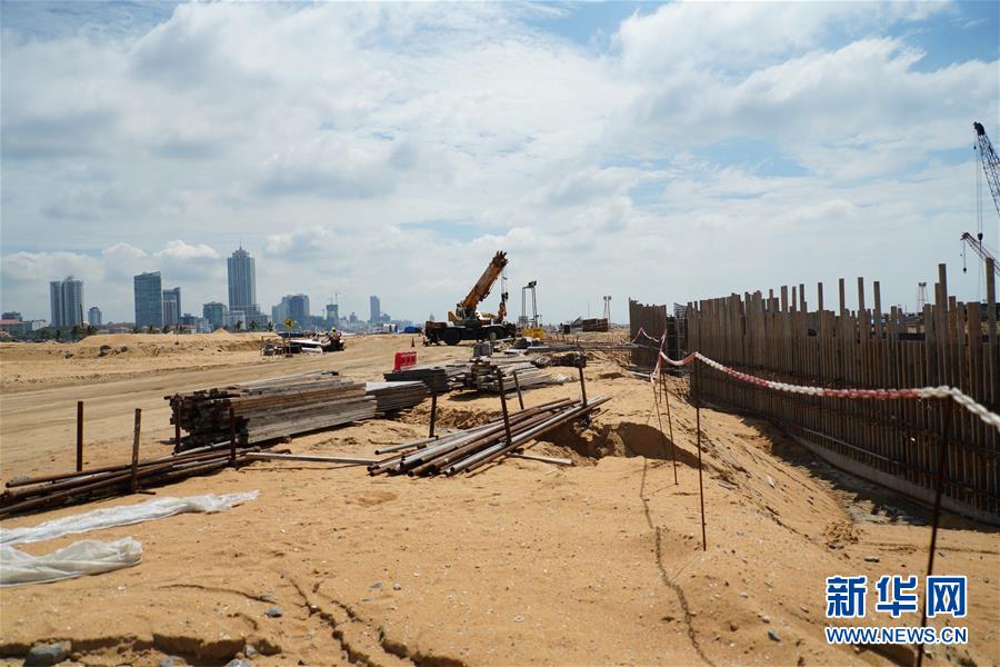 (國(guó)際·圖文互動(dòng))(7)通訊:“五年我們?yōu)樗估锾m卡造出一片新土地”——科倫坡港口城人的自豪與希冀