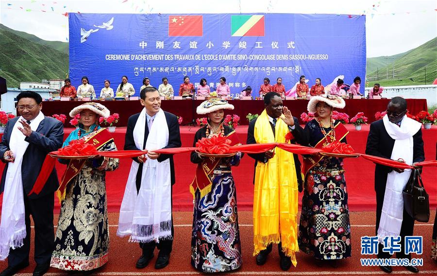 (新華全媒頭條·圖文互動(dòng))(4)中國(guó)外長(zhǎng)連續(xù)30年首訪均赴非洲 中非友好歷久彌堅(jiān)