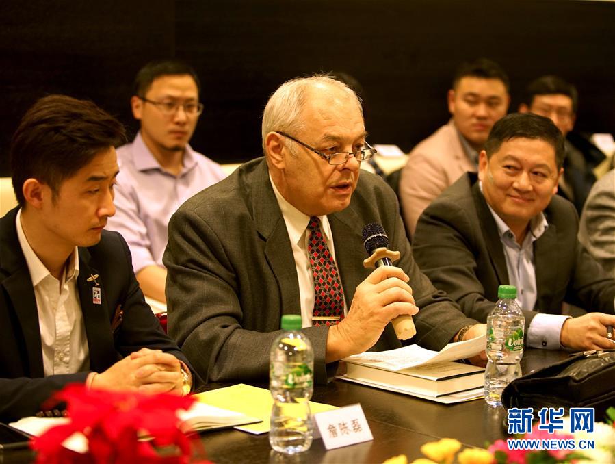 (國際·圖文互動)(2)《之江新語》讀者交流會在捷克舉行