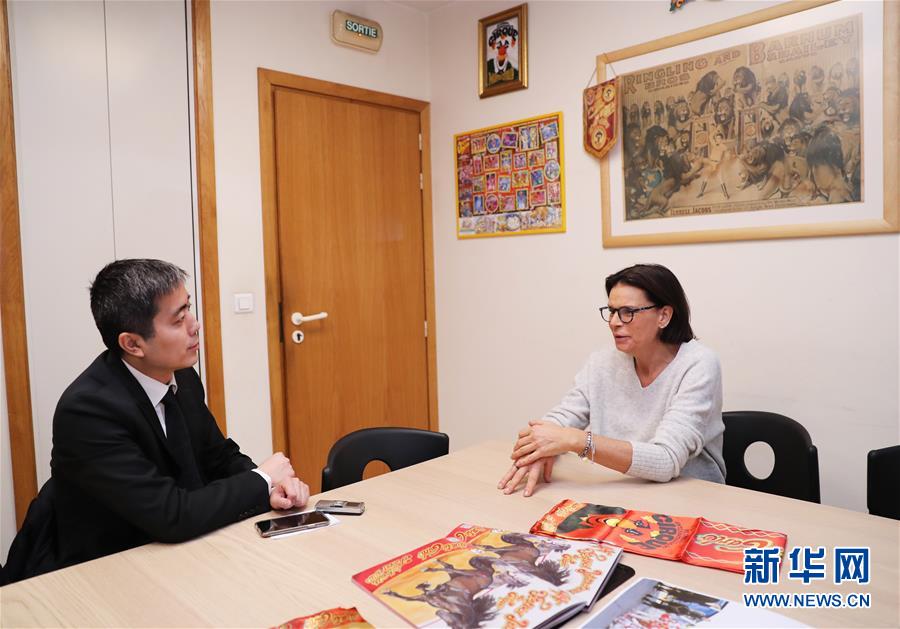 （國際·圖文互動）（1）專訪：馬戲是歐洲和中國跨文化交流的橋梁——訪蒙特卡洛國際馬戲節(jié)主席、摩納哥公主斯蒂芬妮