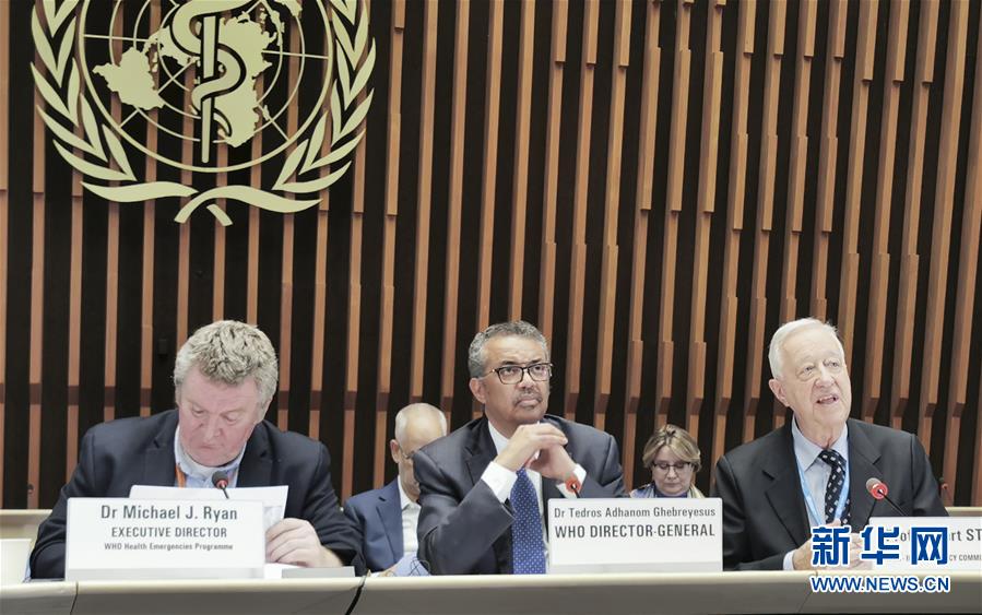 (國(guó)際)(2)世衛(wèi)組織總干事:中國(guó)防控行動(dòng)避免疫情在其他地區(qū)大規(guī)模蔓延
