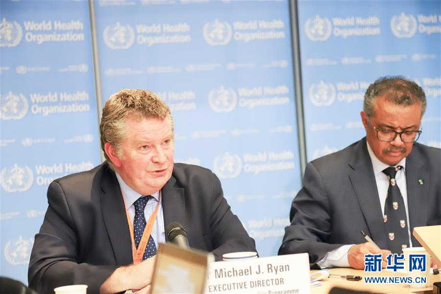 (國際)世衛(wèi)組織認(rèn)同中國應(yīng)對(duì)新冠肺炎疫情的戰(zhàn)略和戰(zhàn)術(shù)手段