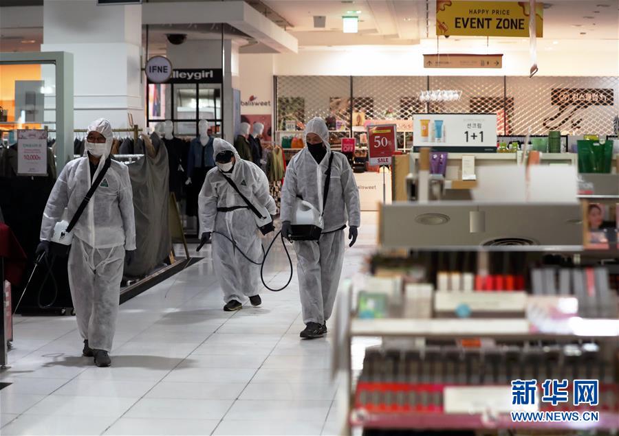 (國(guó)際)(4)韓國(guó)新冠病毒感染病例逾4000例