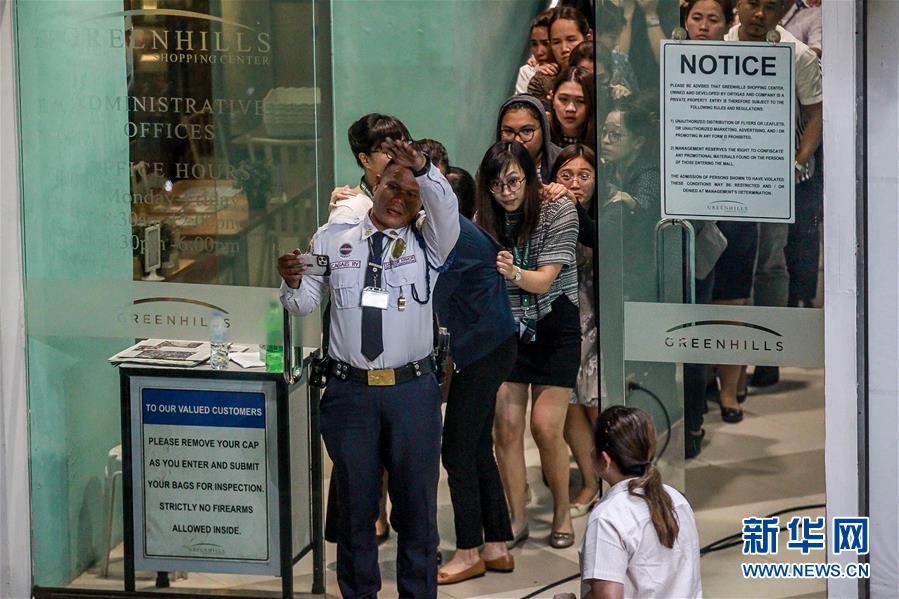 (國際)(2)菲律賓首都商場遭劫持人質(zhì)全部獲釋