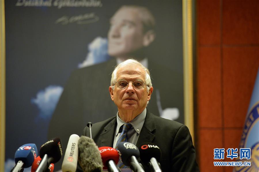 (國際)(1)土耳其就伊德利卜及非法移民問題與歐盟代表團(tuán)會(huì)談