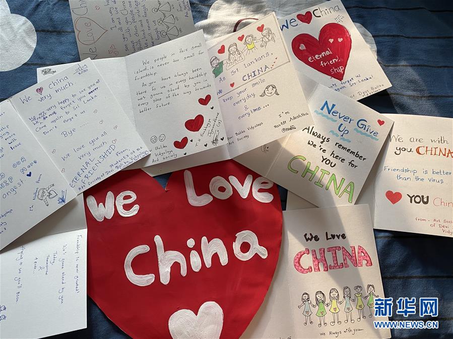 (國際·圖文互動(dòng))(5)通訊:“愛心是我們抗擊疾病最強(qiáng)的力量”——記斯里蘭卡德薇女子學(xué)校師生收到彭麗媛復(fù)信