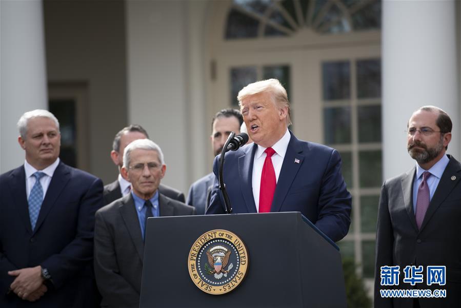 (國際)(6)特朗普宣布“國家緊急狀態(tài)”應(yīng)對(duì)美國新冠肺炎疫情